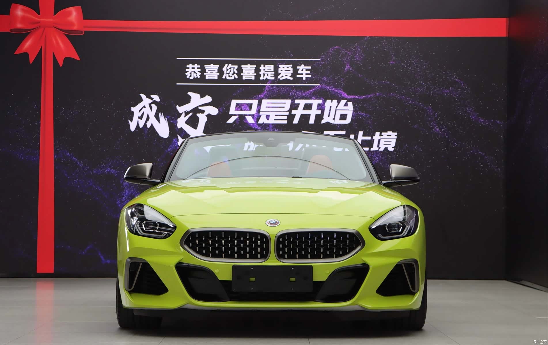 BMW Z4, 2022 37