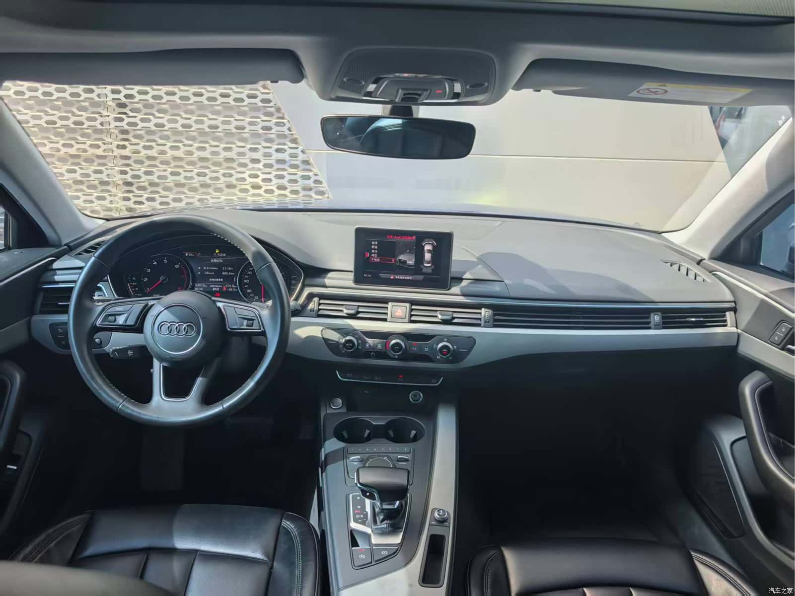 Audi A4L, 2019 3