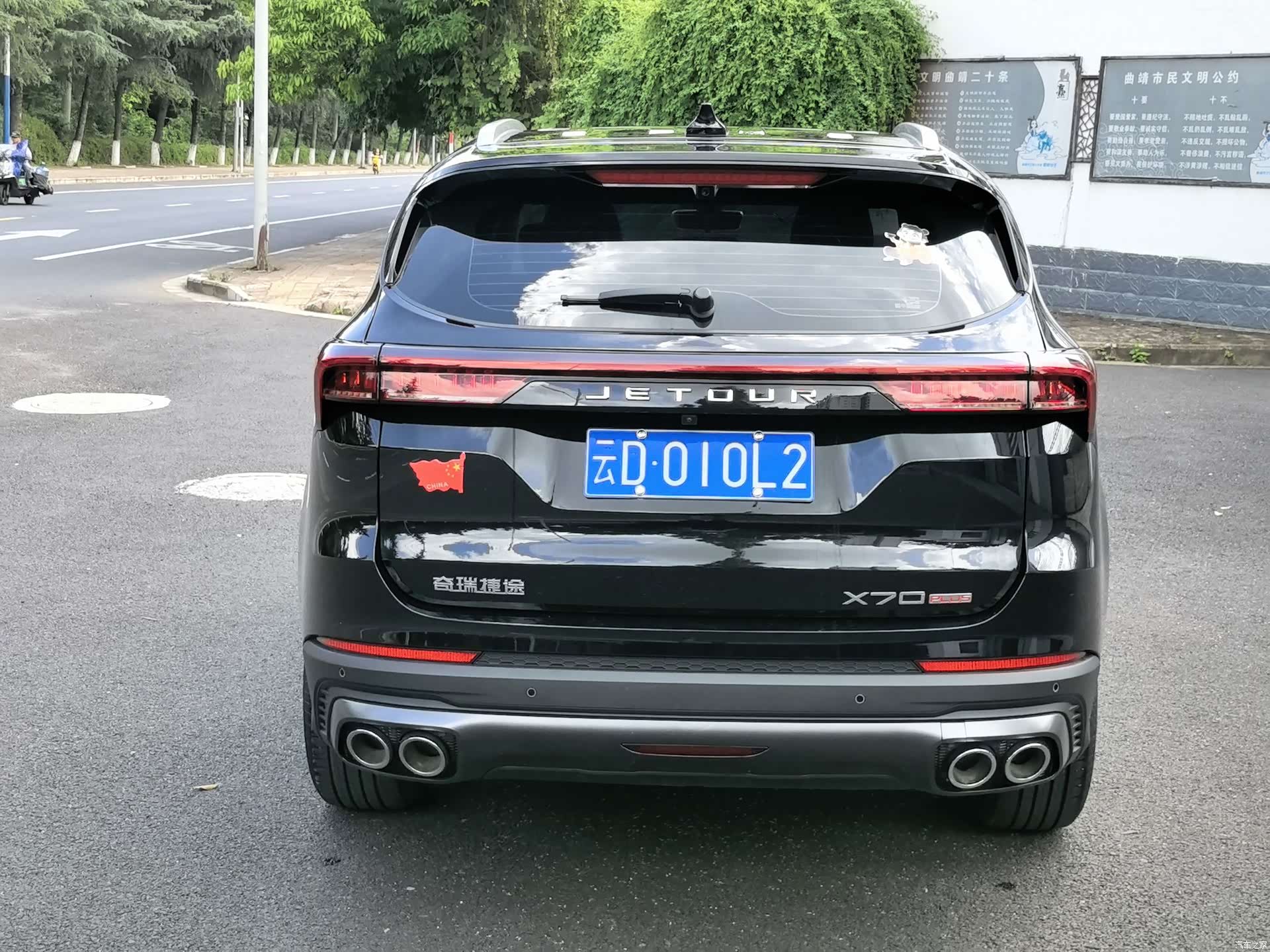 Jetour X70, 2025 все фото