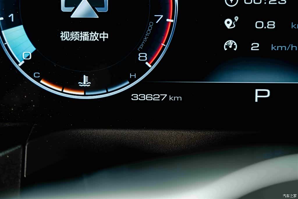 Tank 300, 2023 10