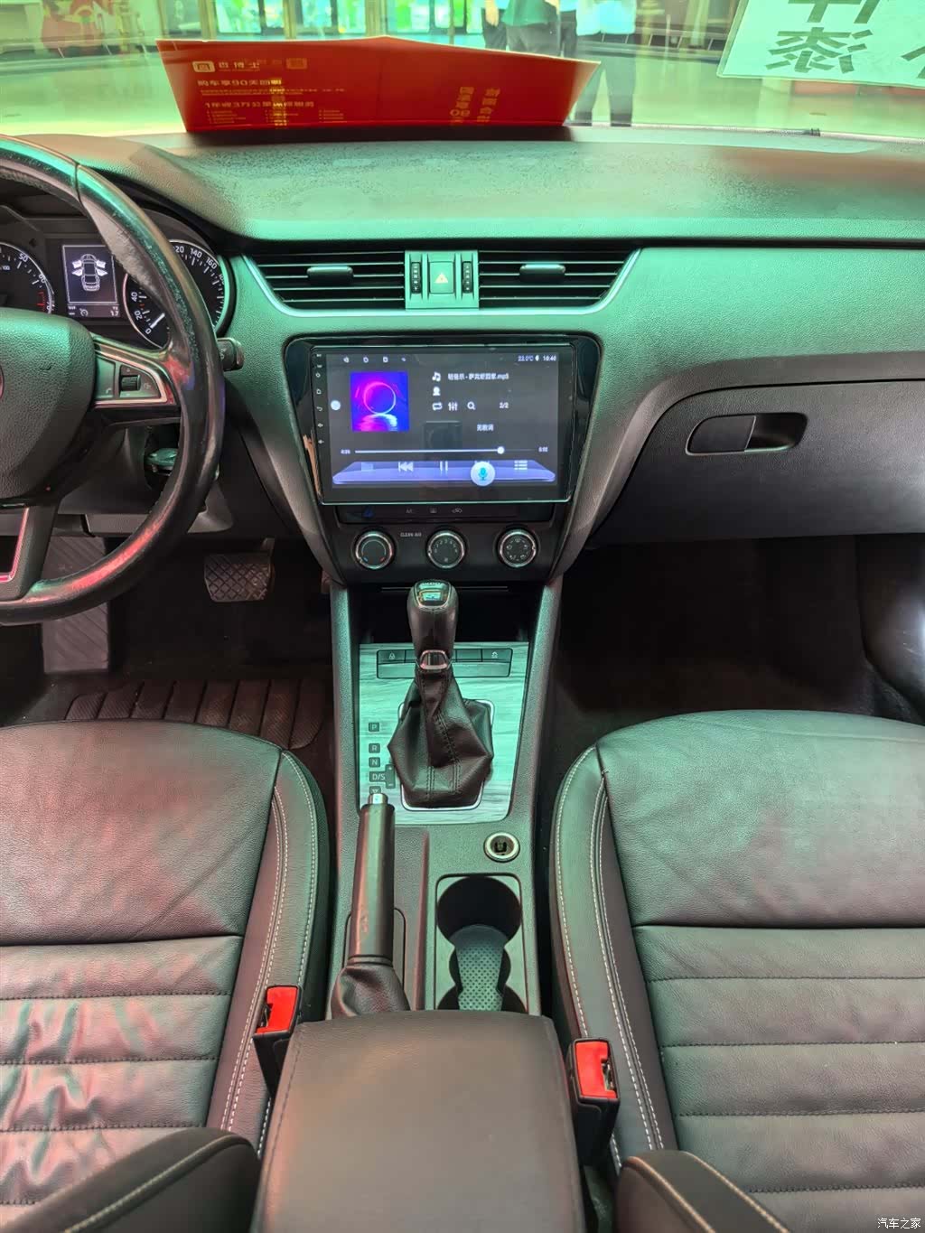 Skoda Octavia, 2016 12