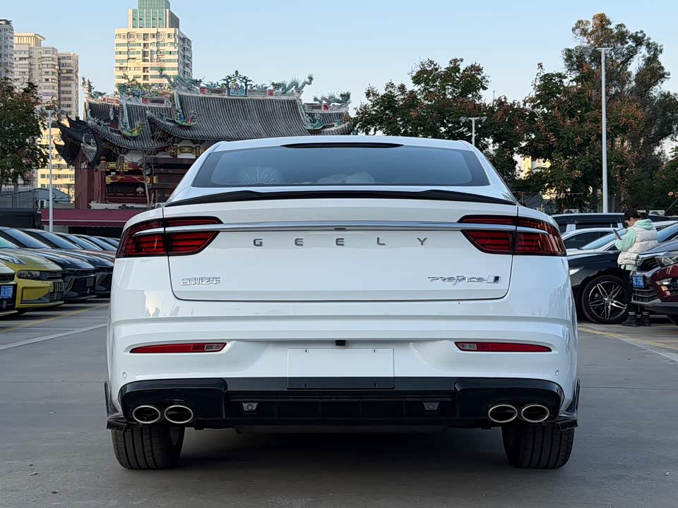 Geely Preface