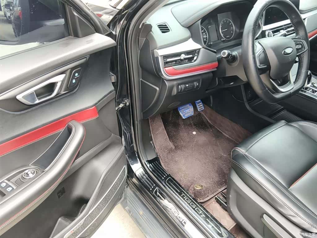 Chery Tiggo 7, 2020 16