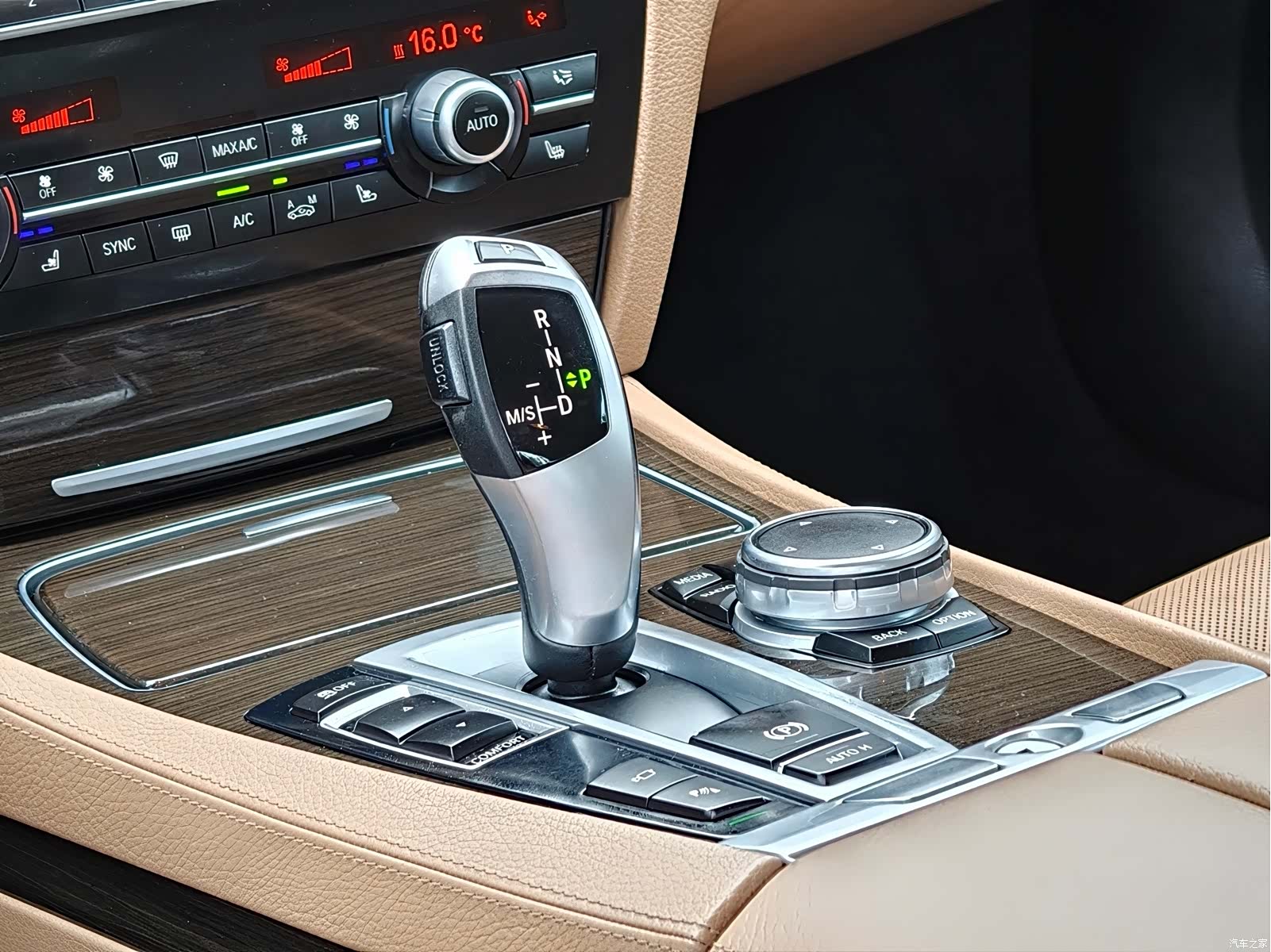 BMW 7 Series, 2015 12