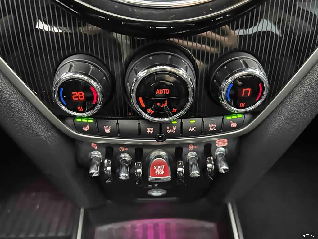 Mini Countryman, 2024 4