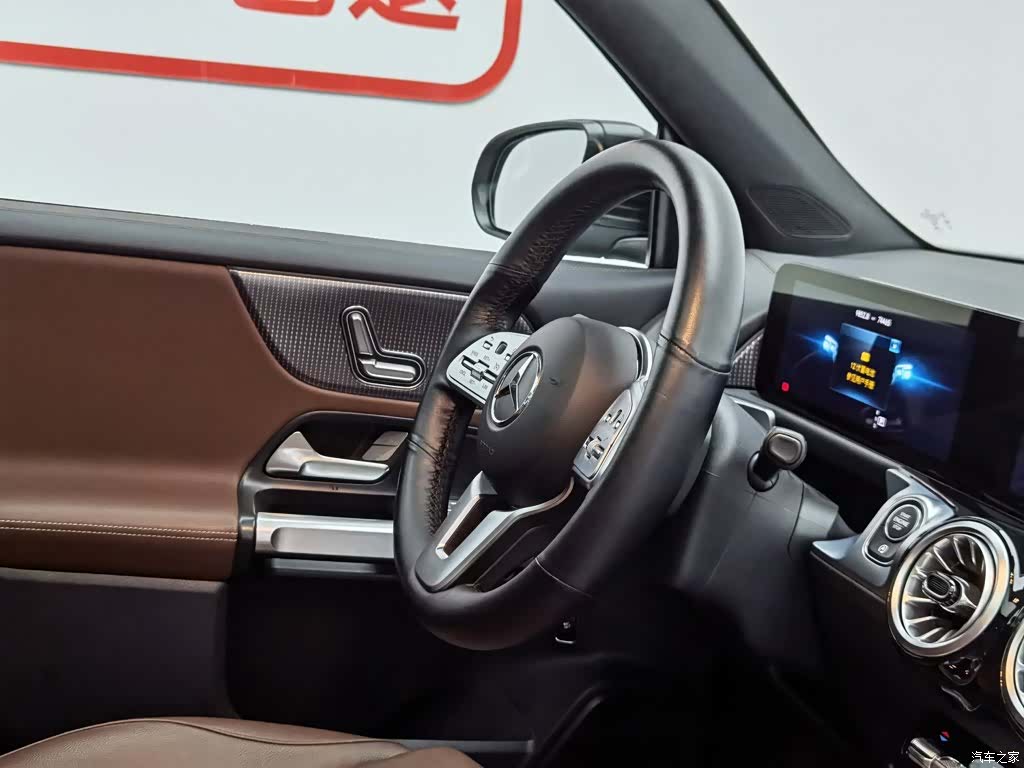 Mercedes-Benz GLB, 2022 22