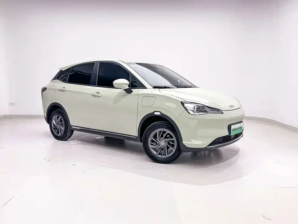 Neta Nezha V