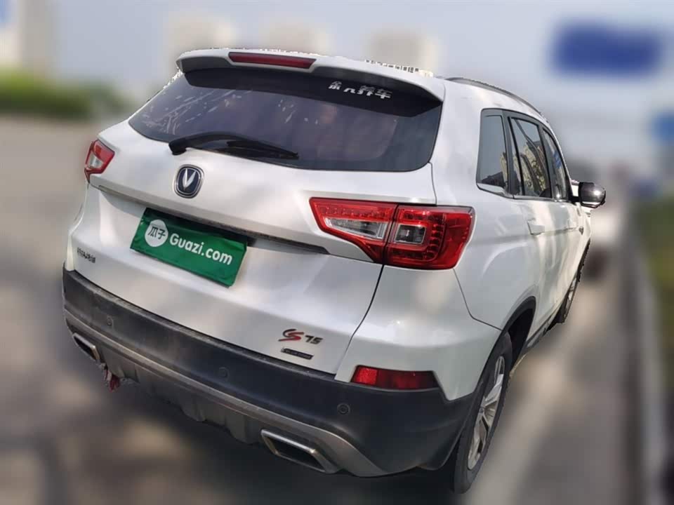 Changan CS75