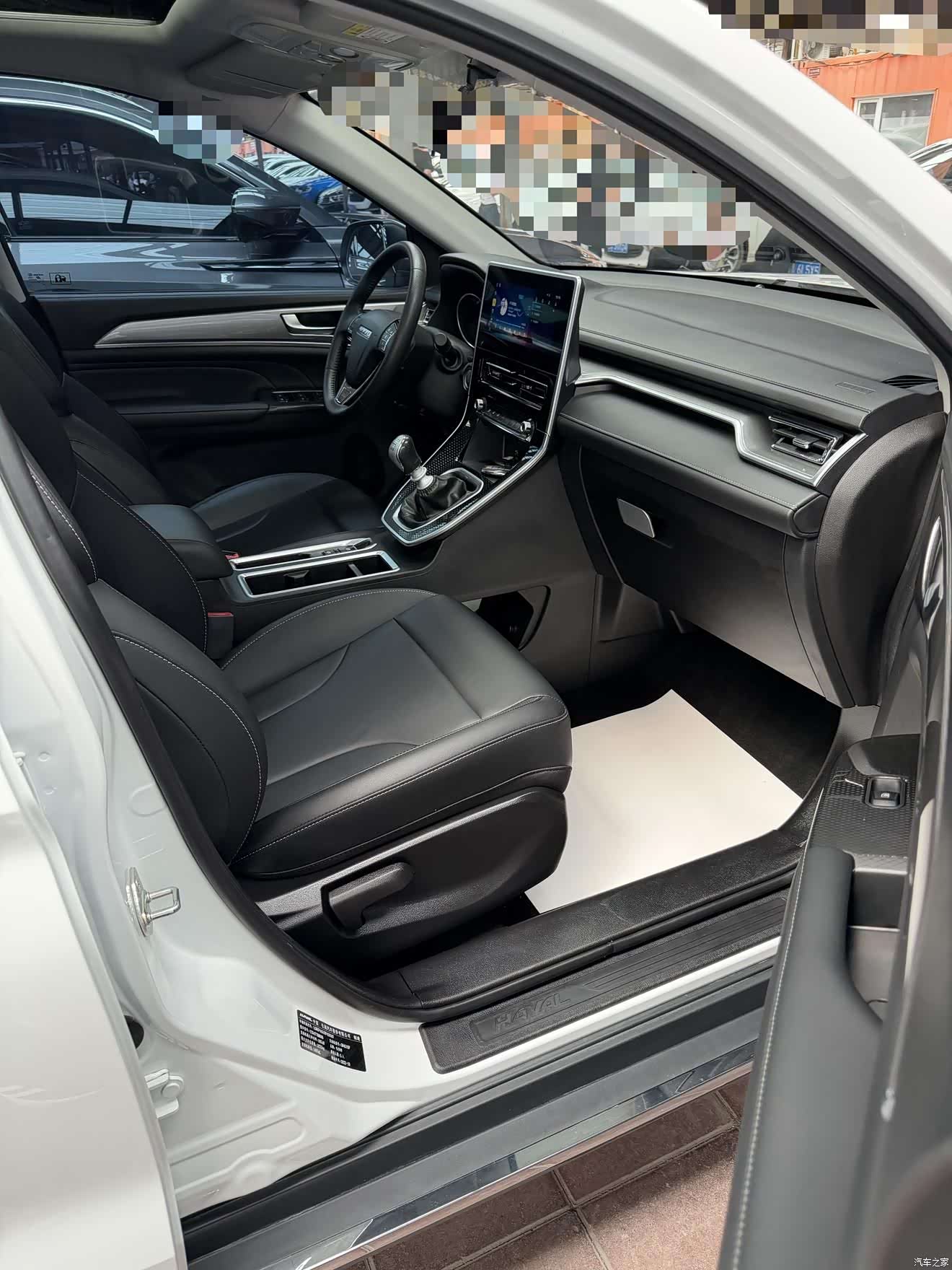 Haval M6, 2023 15