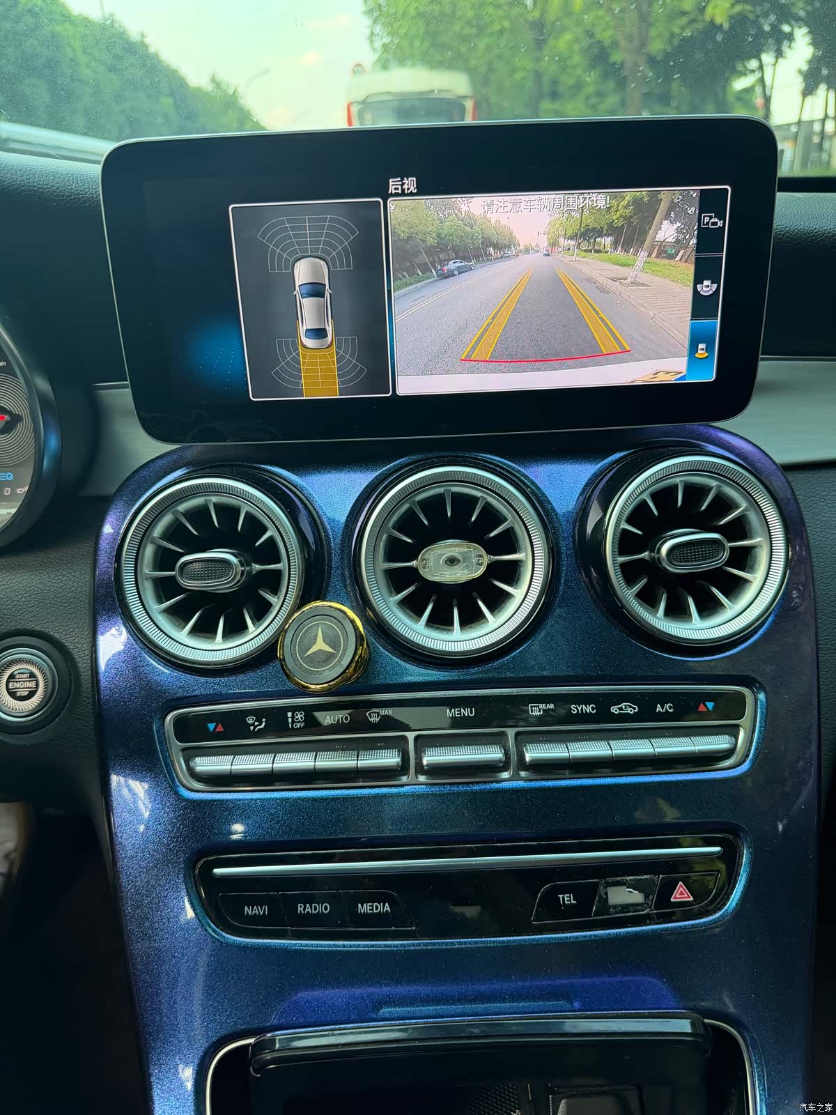 Mercedes-Benz C-Class, 2019 16