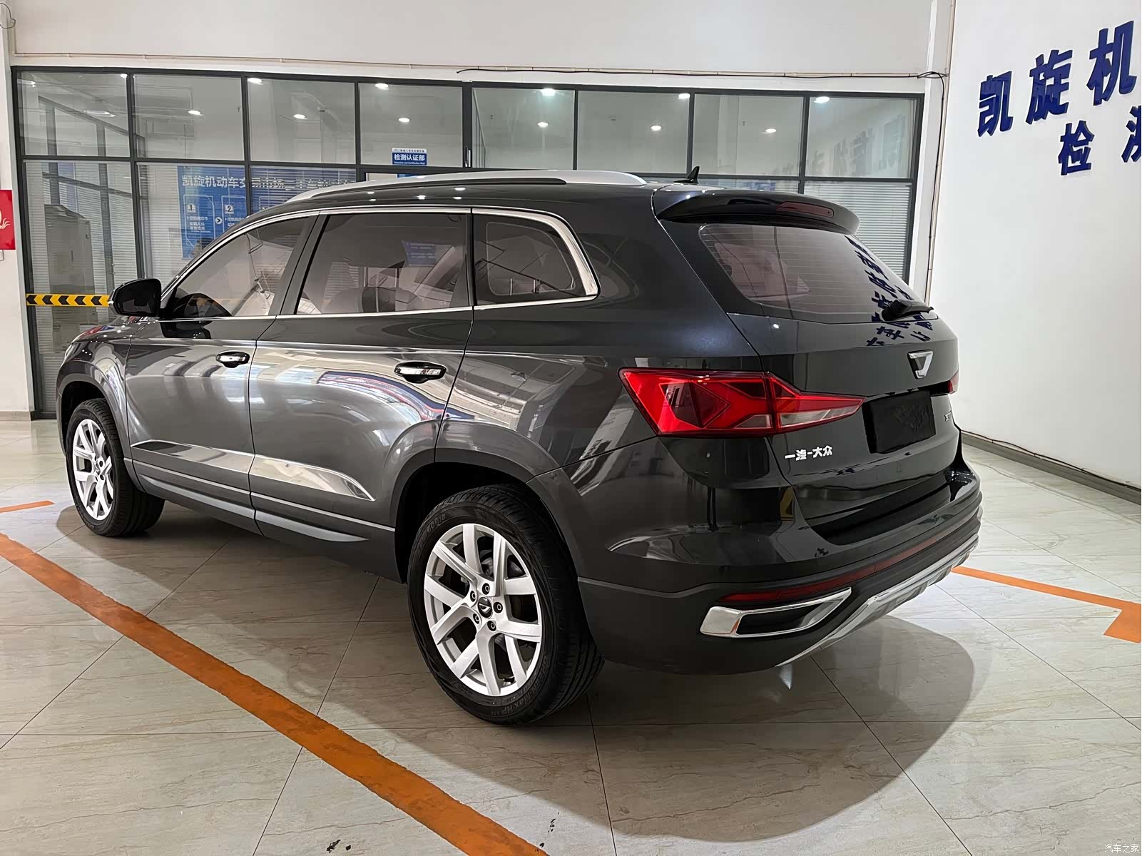 Volkswagen VS7, 2022 6