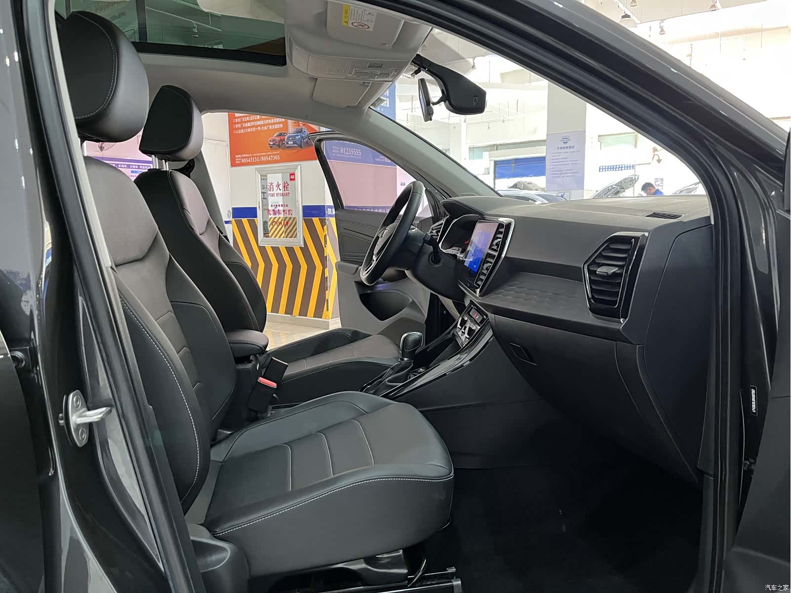 Volkswagen VS7, 2022 10