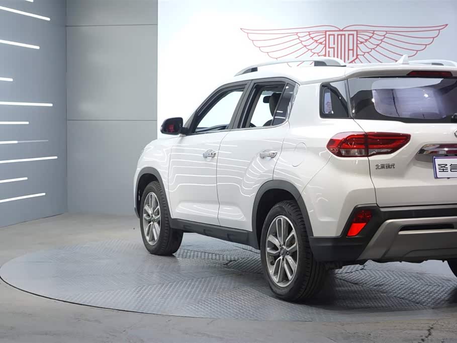 Hyundai Beijing ix35
