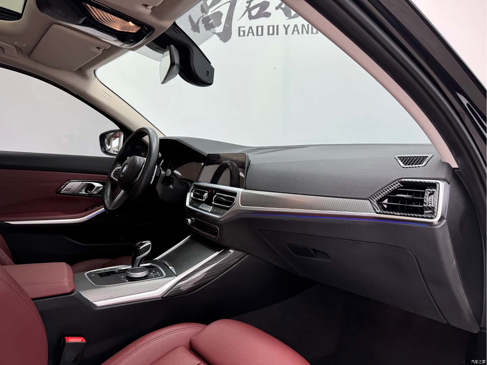 BMW 3 Series, 2022 15