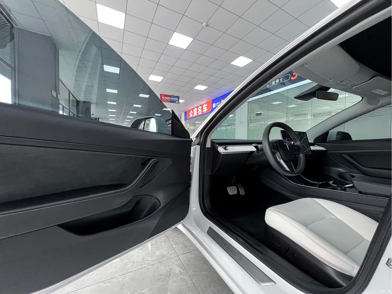 Tesla Model 3, 2020 8