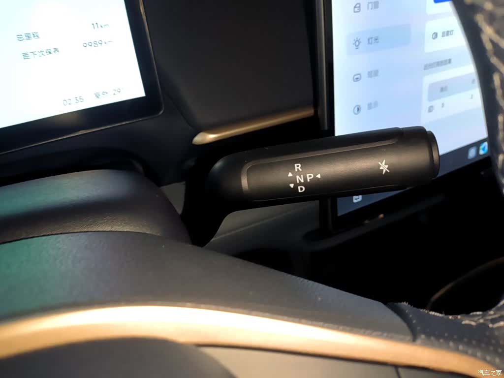BAIC T1, 2026 14