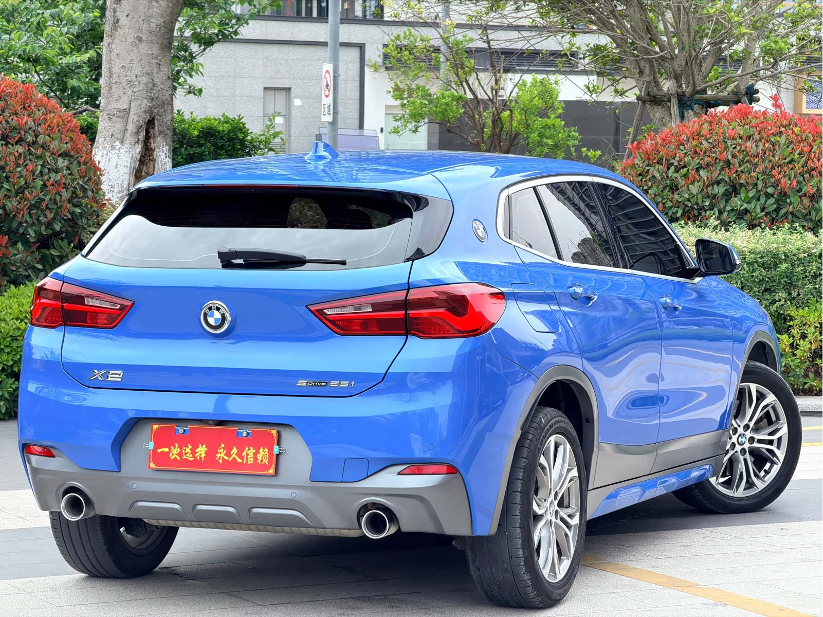 BMW X2, 2019 19