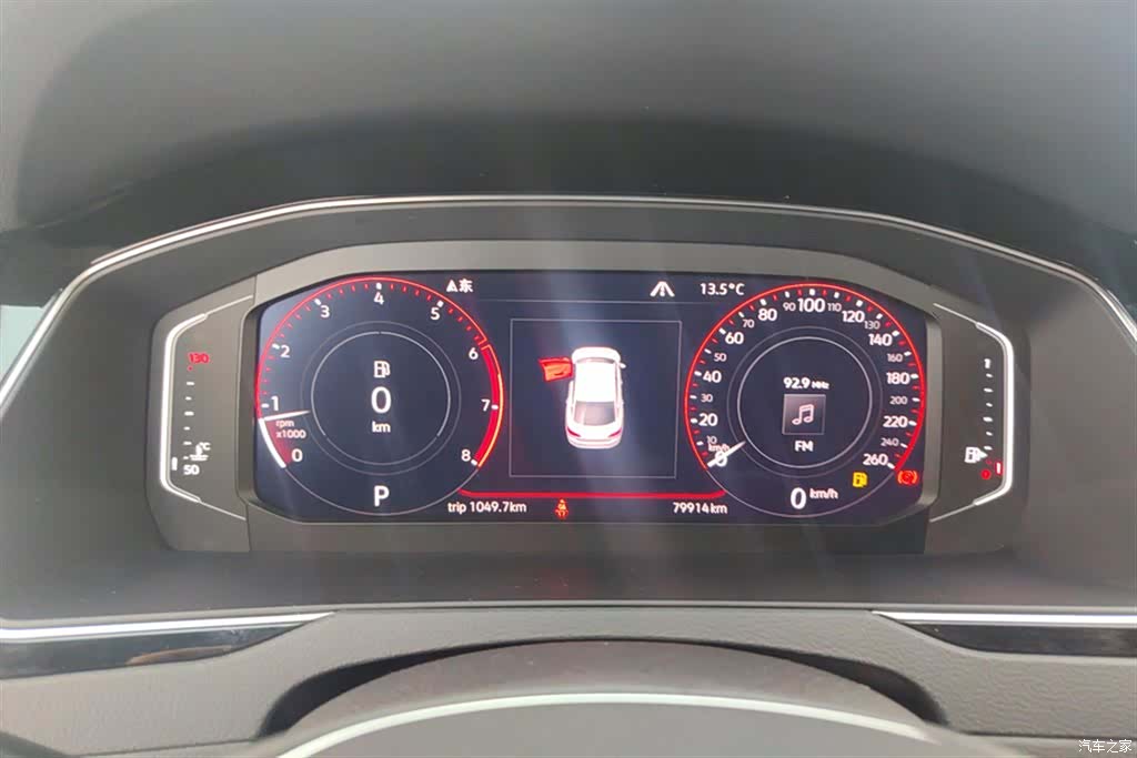 Volkswagen CC, 2020 14