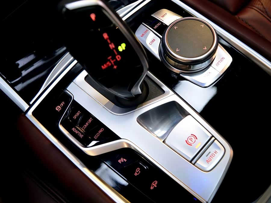 BMW 7-Series 2020, фото 25