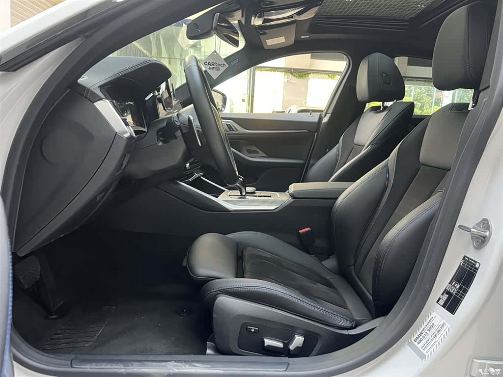 BMW 4 Series, 2022 12