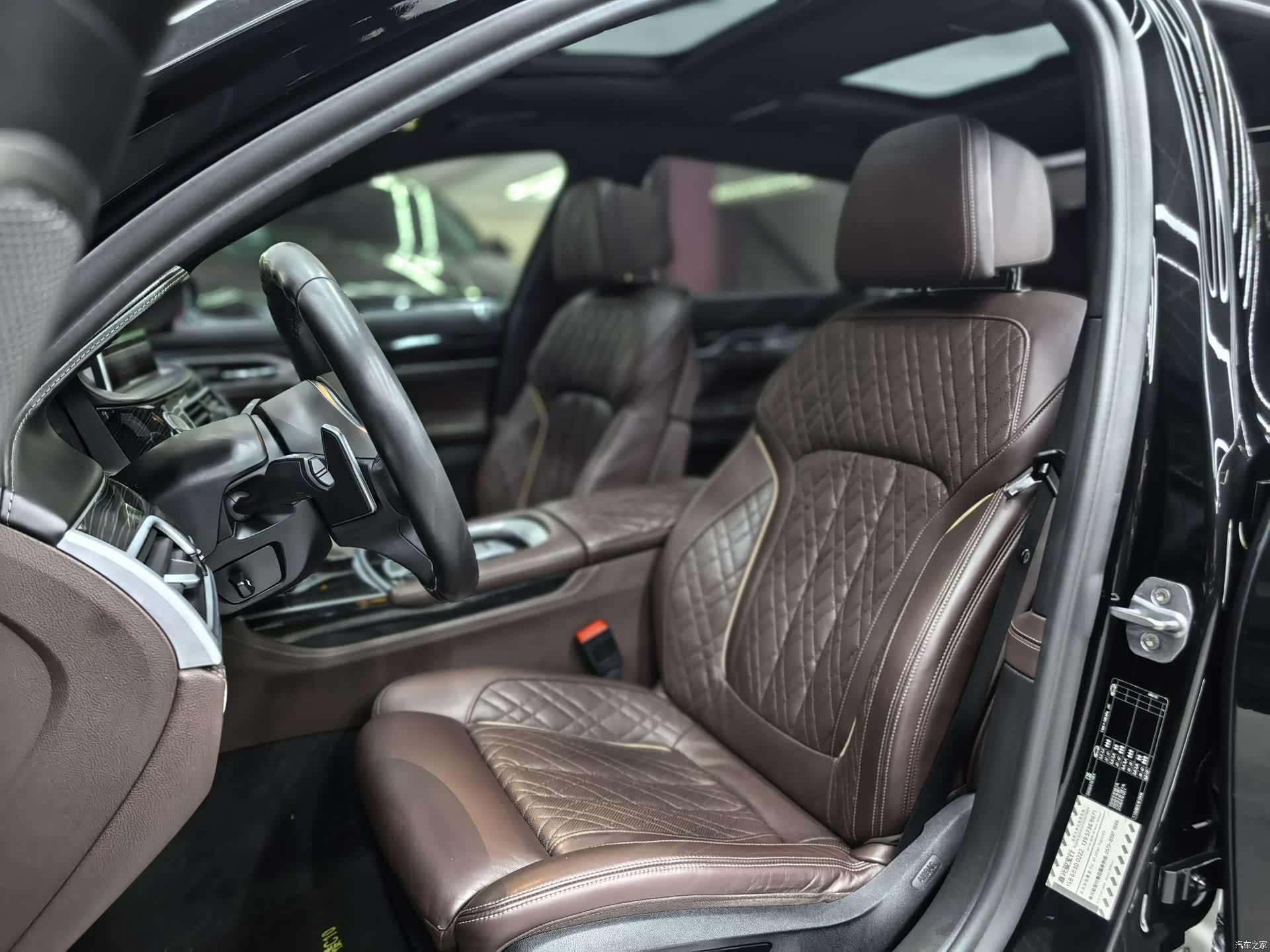 BMW 7 Series, 2020 29