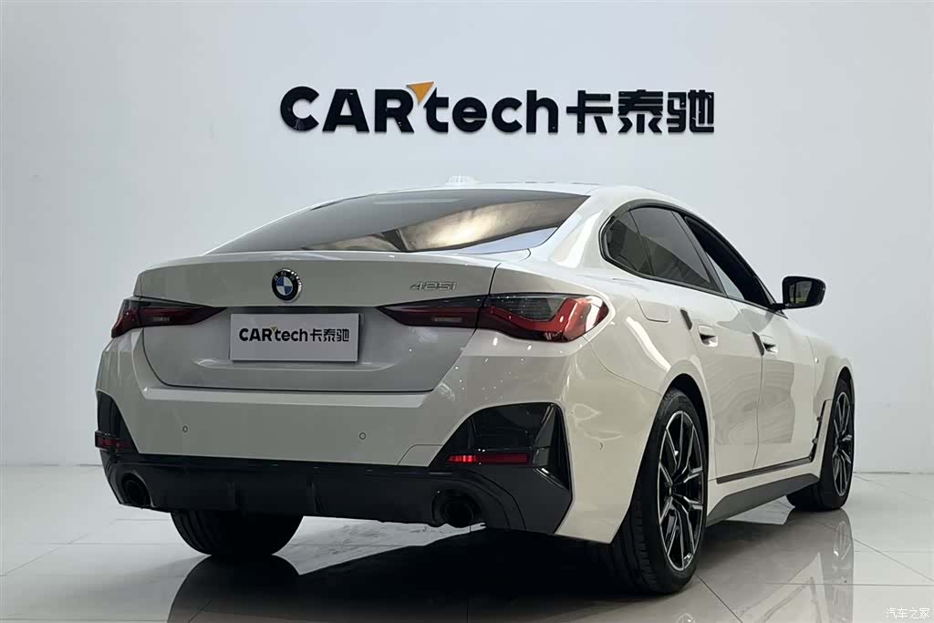 BMW 4 Series, 2022 16