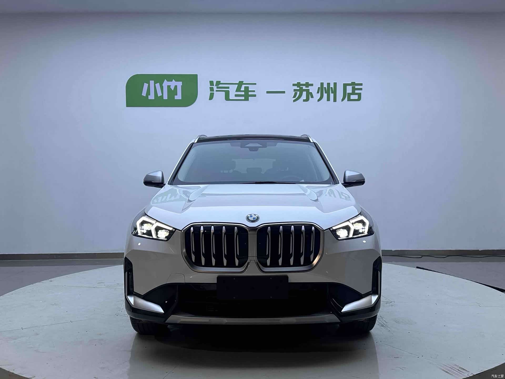 BMW X1, 2023 2