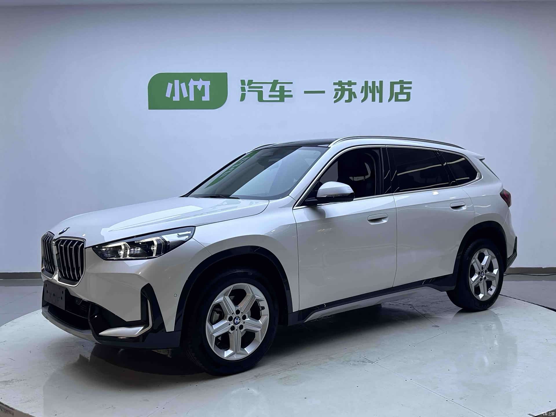 BMW X1, 2023 1