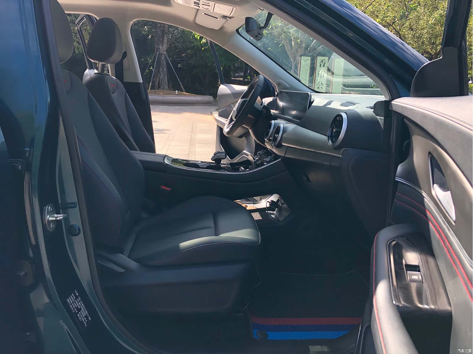 DongFeng T5, 2022 10