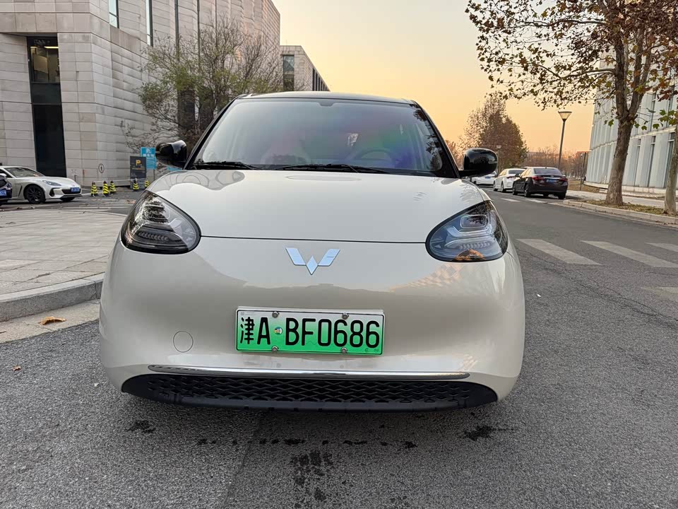 Wuling Wuling Bingguo