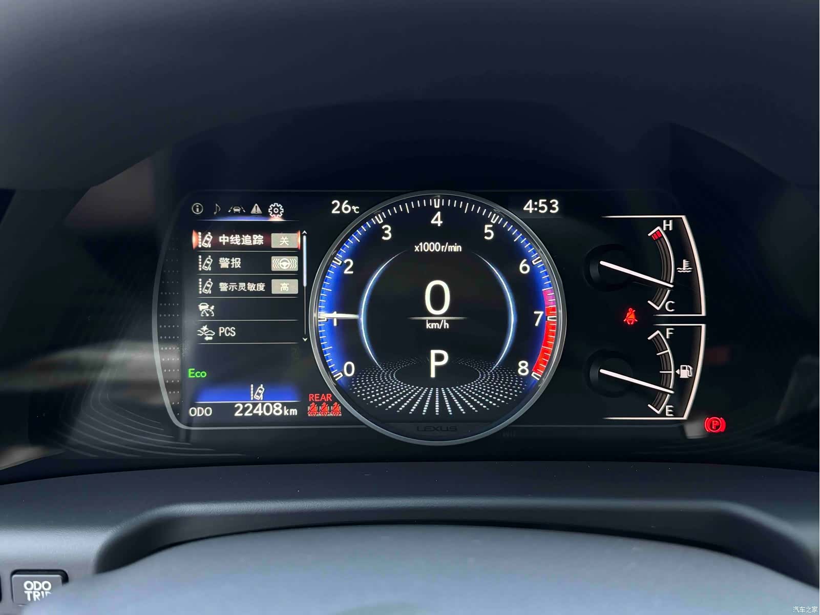 Lexus ES, 2022 12