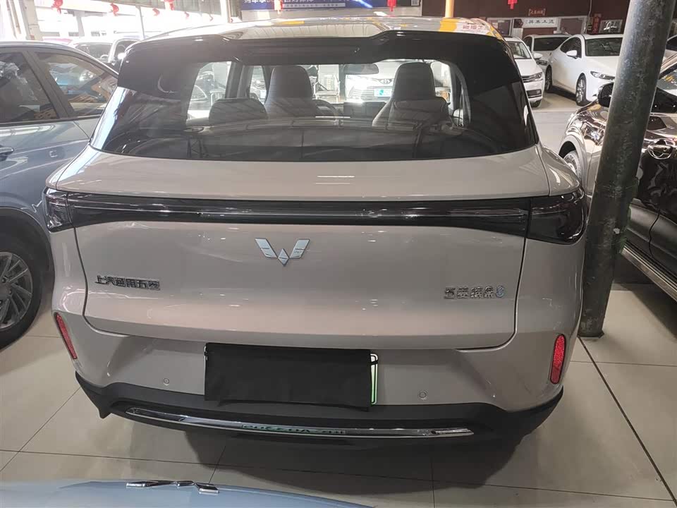 Wuling Bingguo S