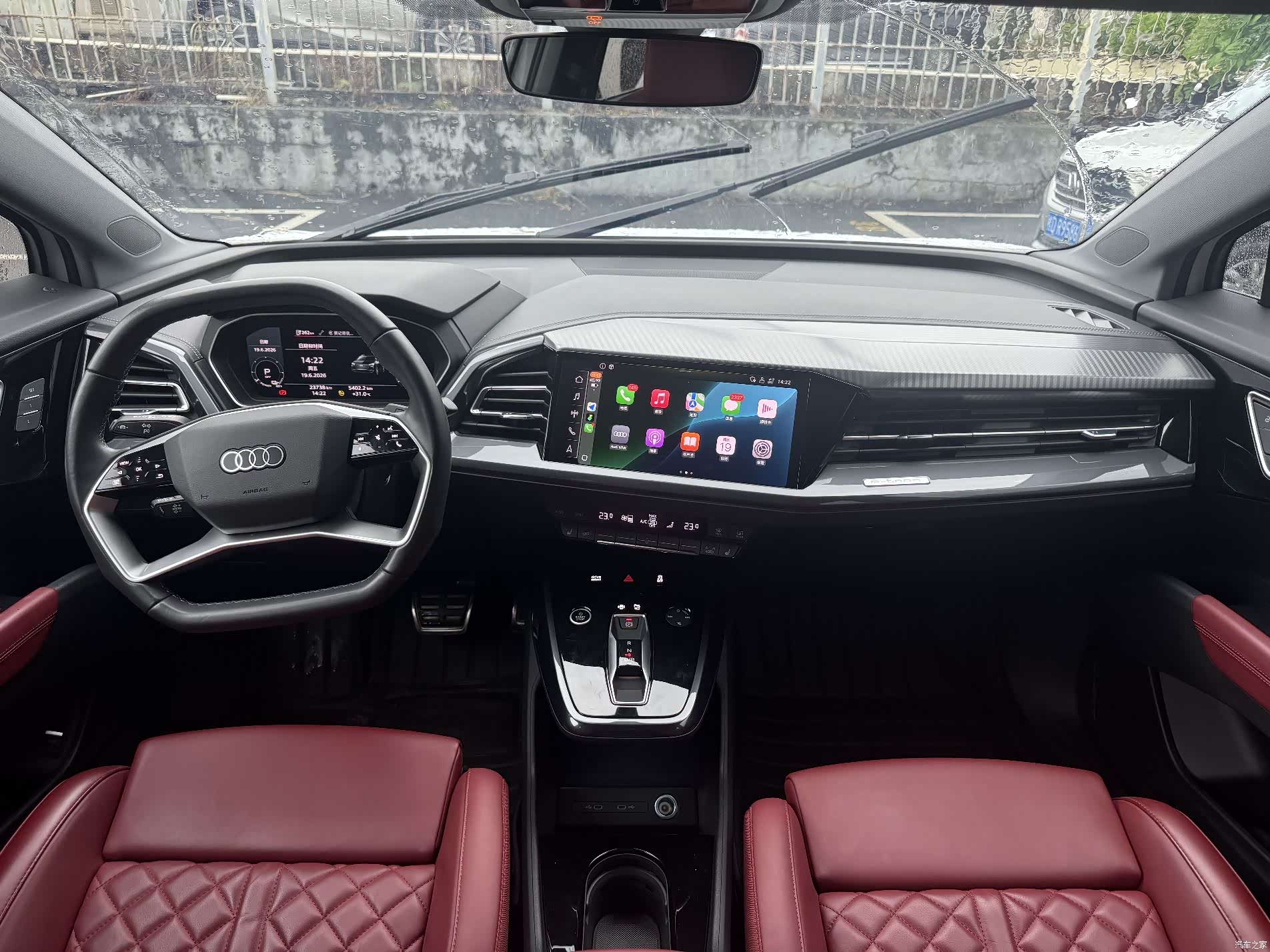 Audi Q4 e-tron, 2023 10