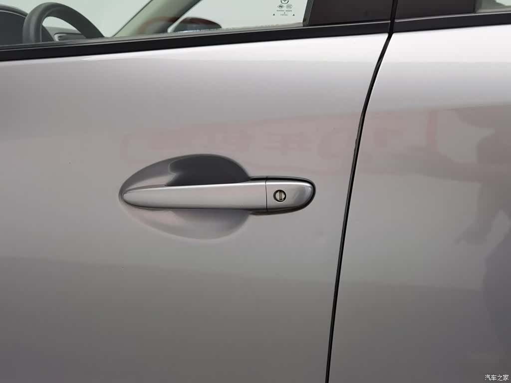 Mazda CX-5, 2016 18