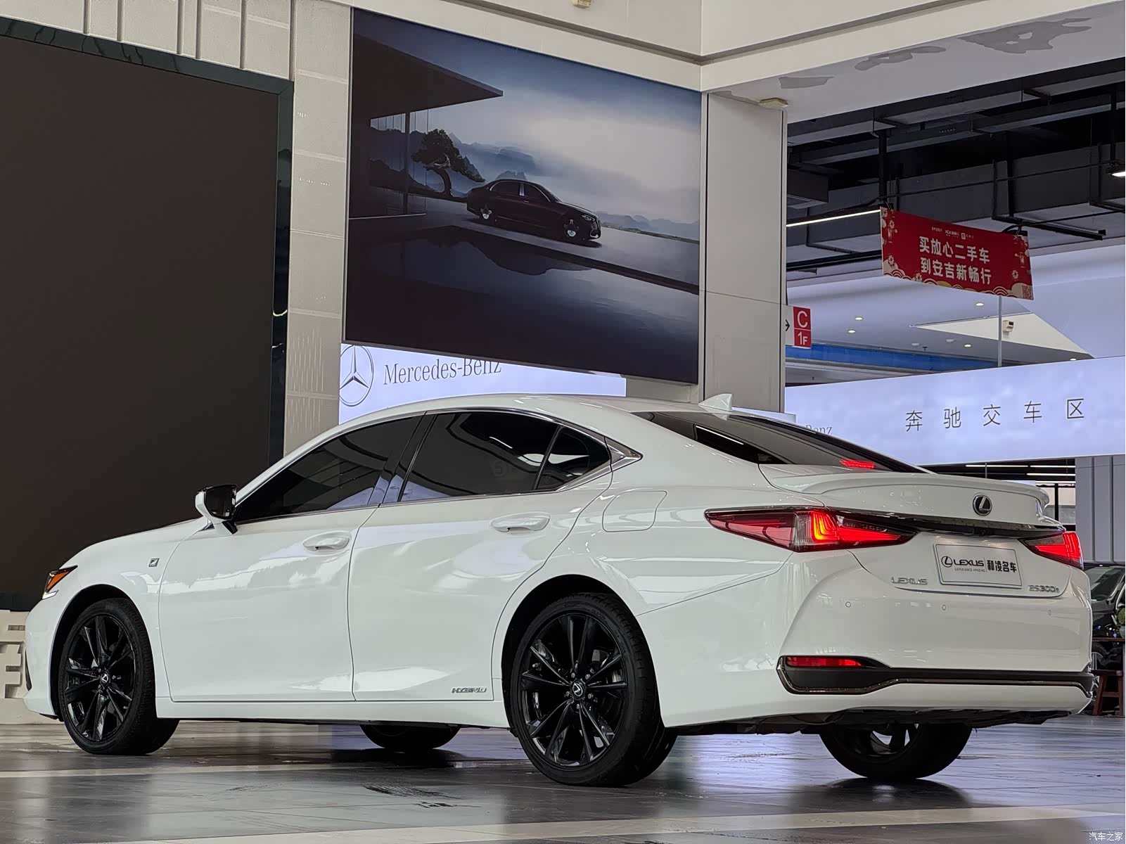 Lexus ES, 2022 4