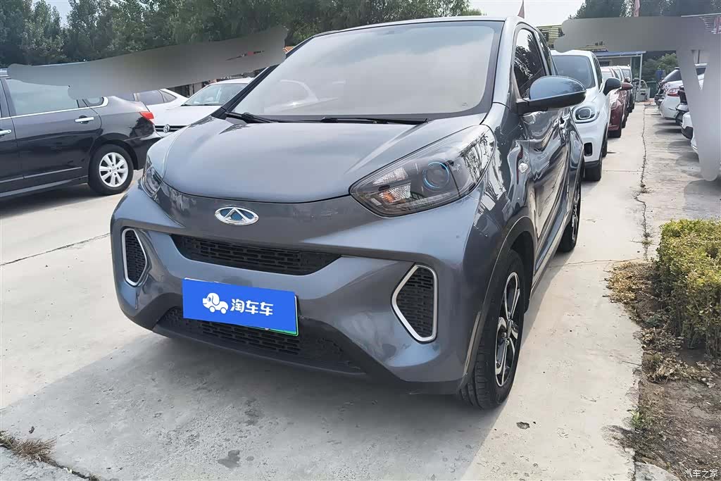 Chery 4, 2020 1