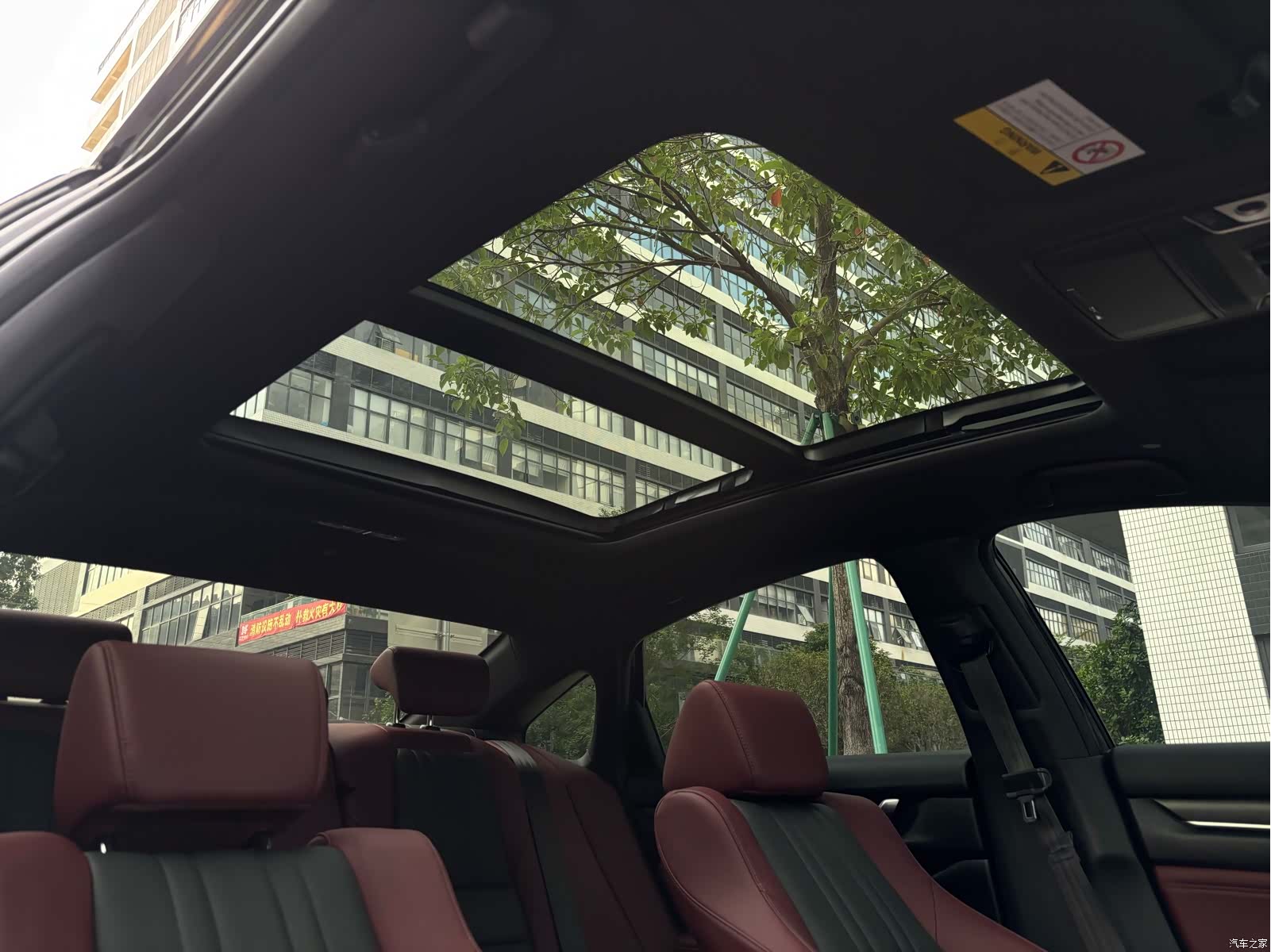 Honda Inspire, 2022 20