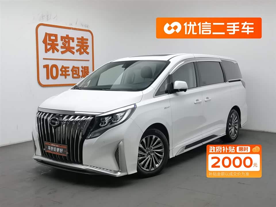 Trumpchi Trumpchi M8