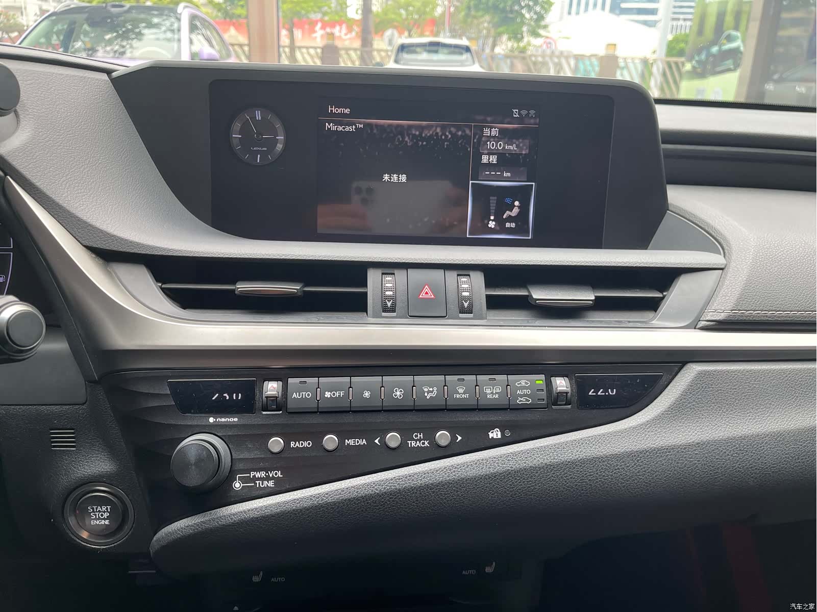 Lexus ES, 2019 8