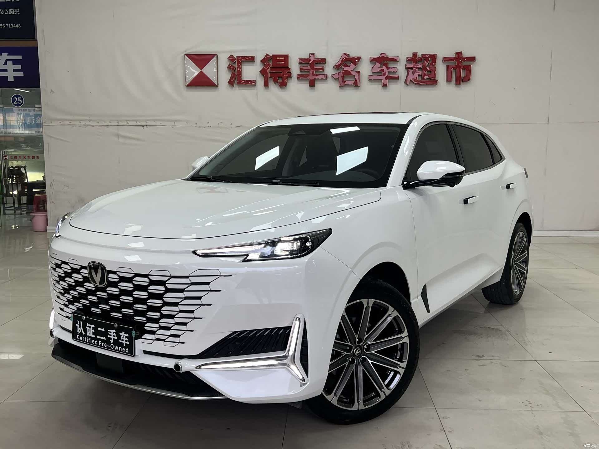 Changan UNI-K, 2024 21