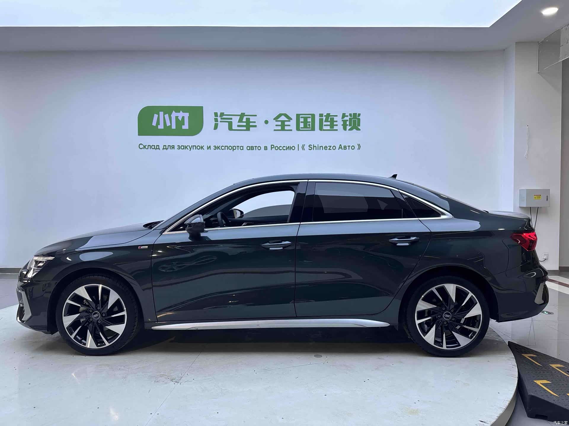 Audi A3, 2023 6