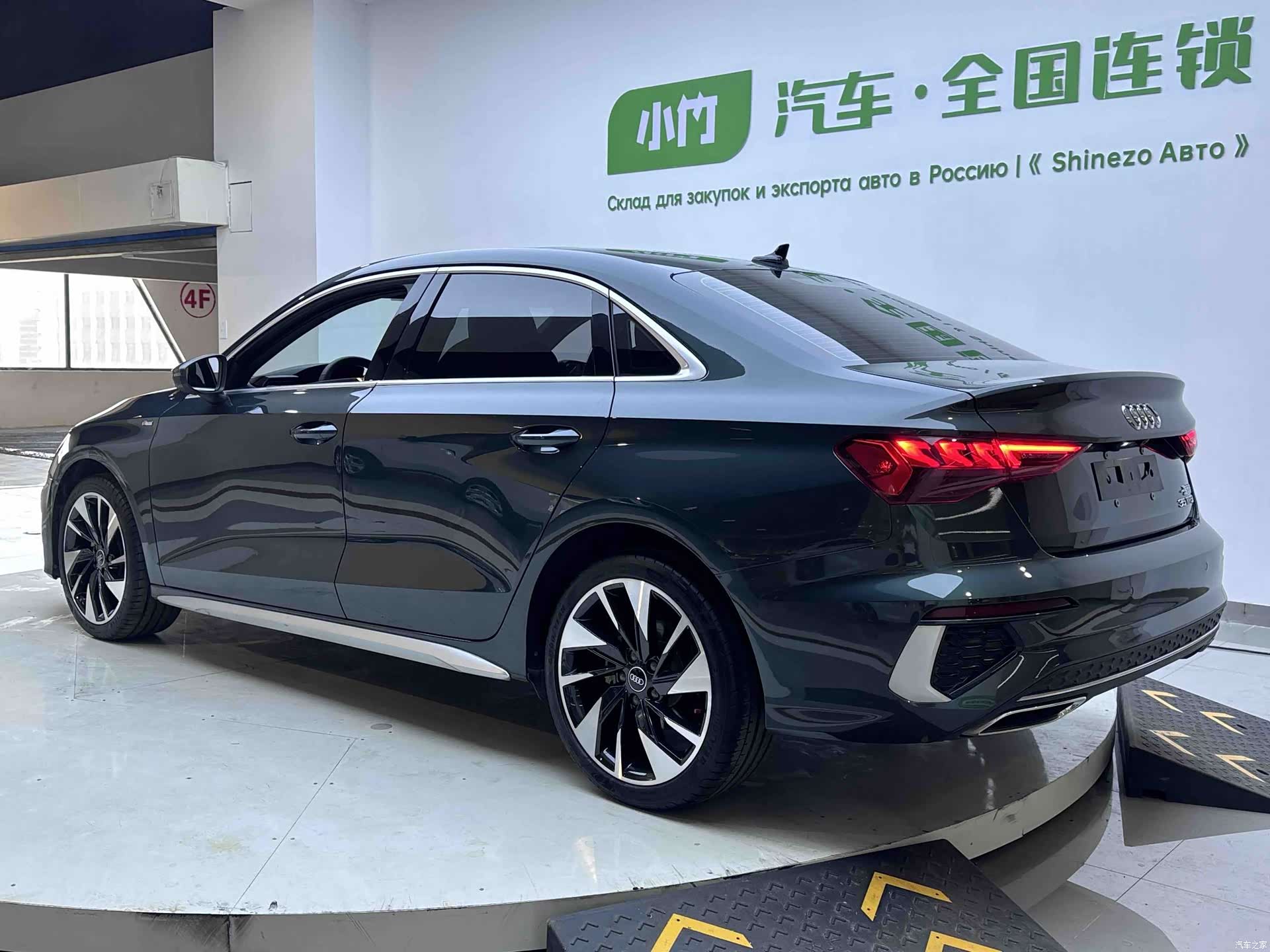 Audi A3, 2023 3