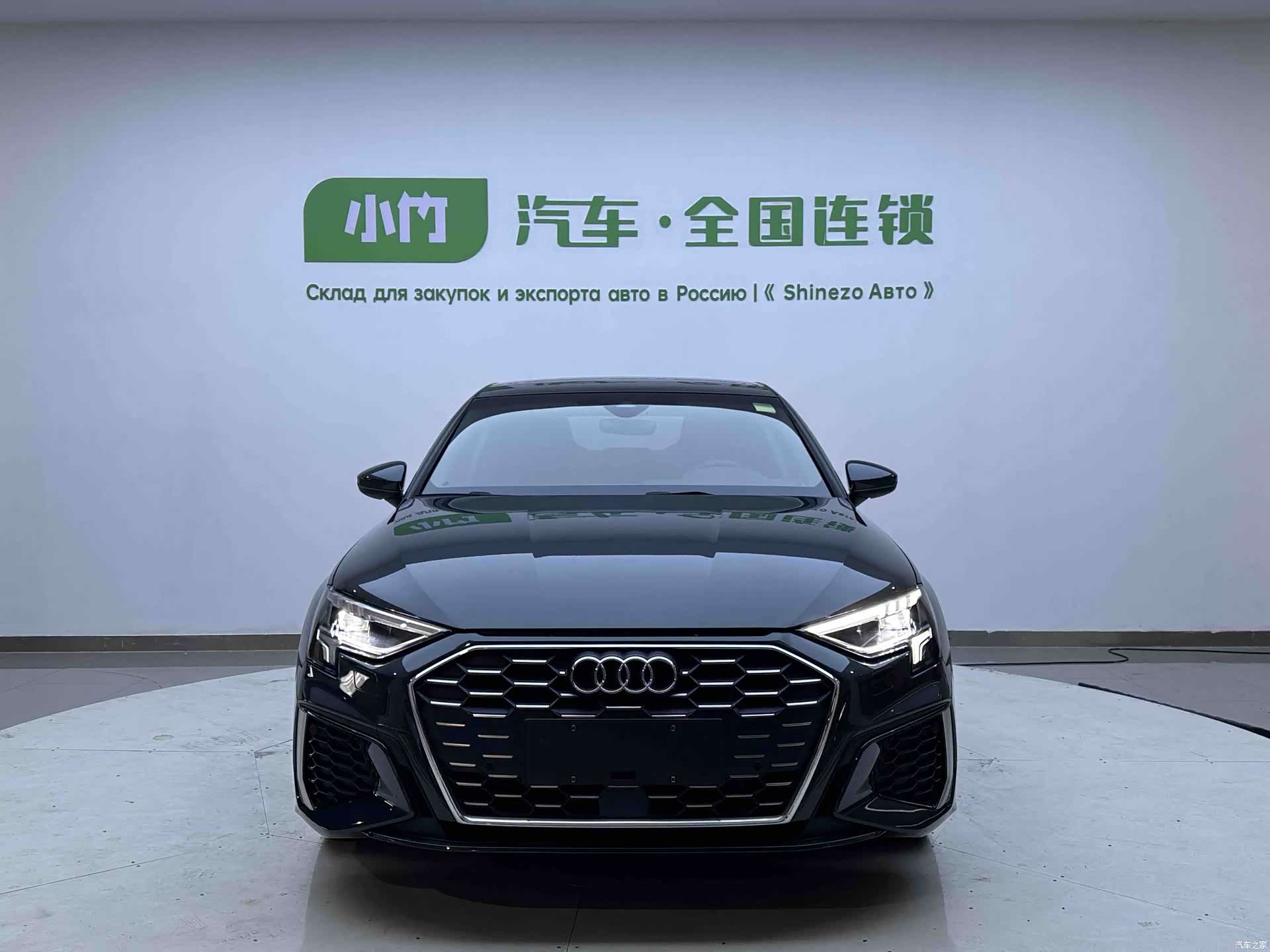Audi A3, 2023 2