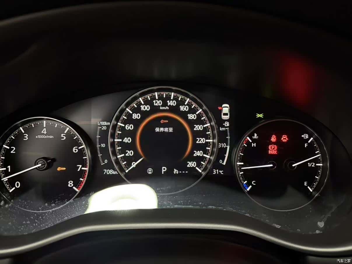 Mazda Mazda3, 2024 6