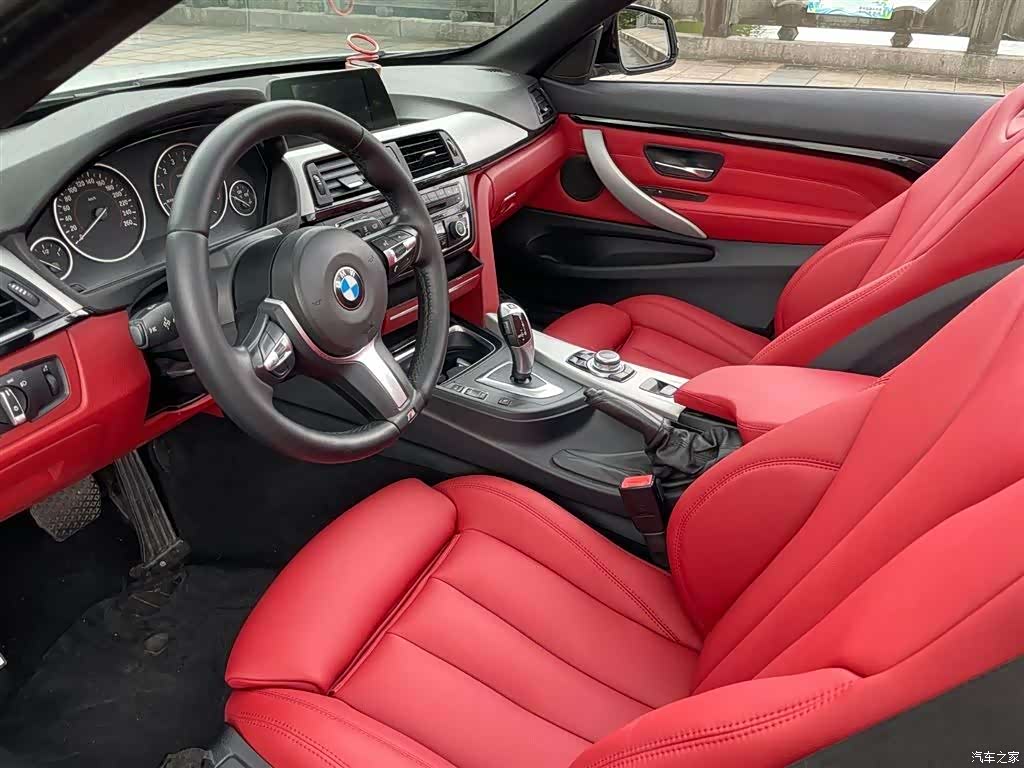 BMW 4 Series, 2017 11