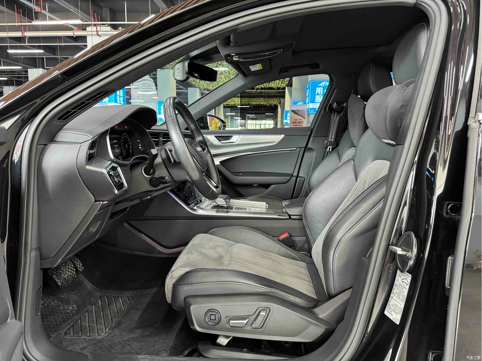 Audi A6L, 2023 6