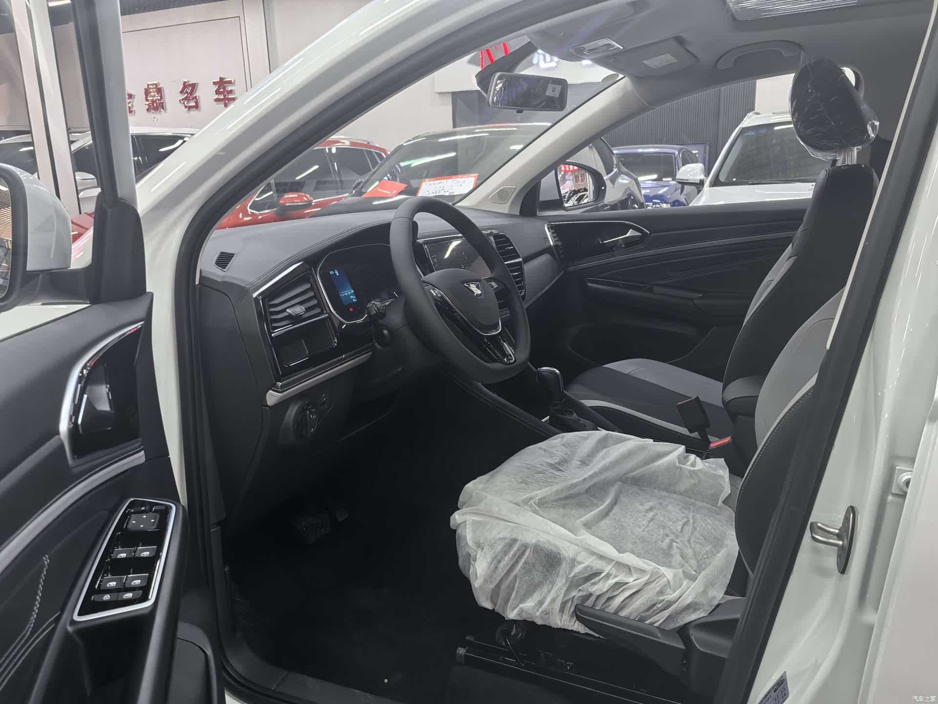 Volkswagen VS5, 2026 4