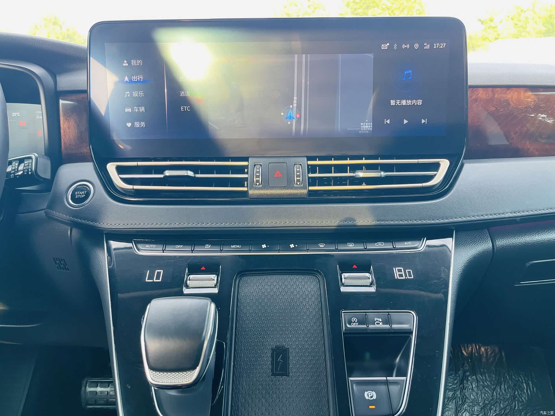 Hongqi HQ9, 2023 18