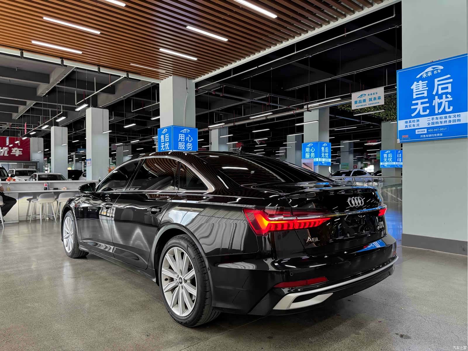 Audi A6L, 2023 14