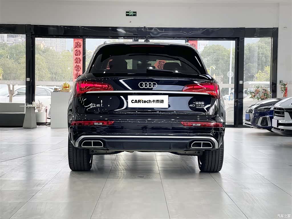 Audi Q5L, 2022 все фото